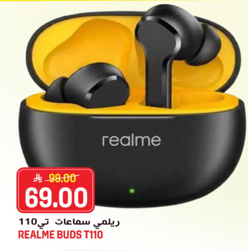 available at Grand Hyper in KSA, Saudi Arabia, Saudi - Jeddah