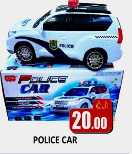 available at Kabayan Store in Qatar - Doha