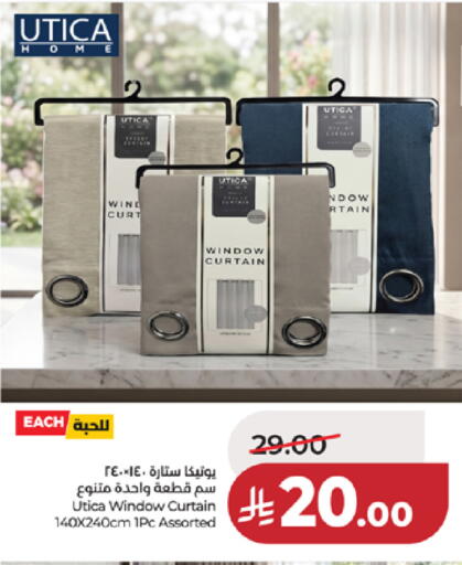 available at LULU Hypermarket in KSA, Saudi Arabia, Saudi - Khamis Mushait