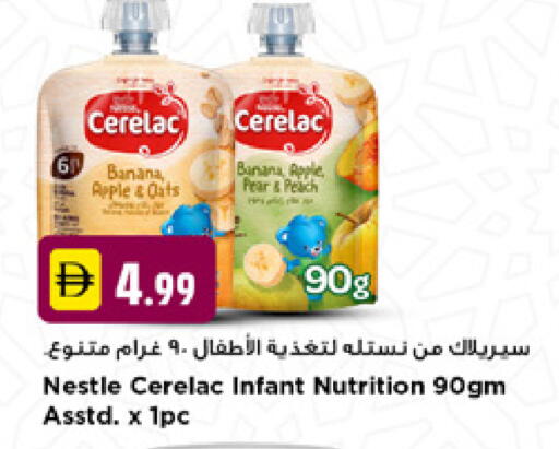 Banana Apple Pear Peach available at نيومارت هايبرماركت in الإمارات العربية المتحدة , الامارات - دبي