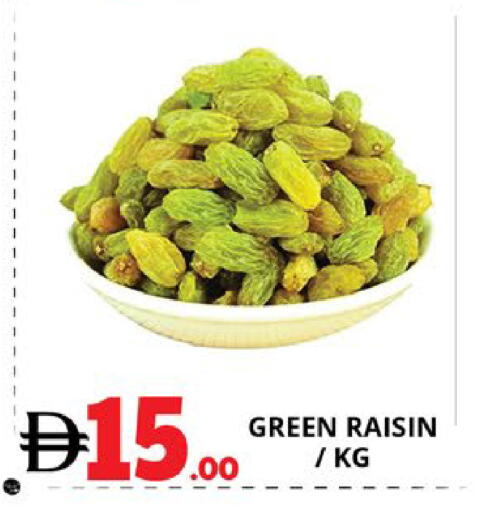 available at EXPRESS AL MADEENA HYPERMARKET LLC in UAE - Abu Dhabi