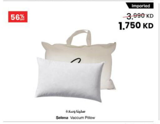 available at مركز سلطان in الكويت - مدينة الكويت