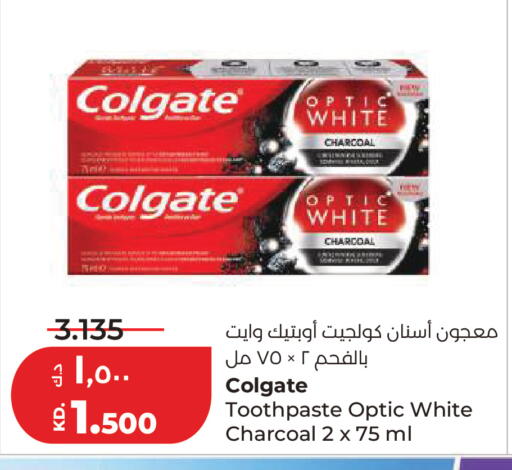 available at لولو هايبر ماركت in الكويت - مدينة الكويت