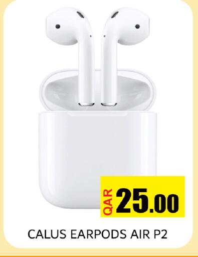 available at رامبو مارت in قطر - الوكرة