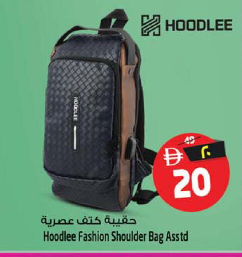 available at SAFARI HYPERMARKET  in UAE - Ras al Khaimah