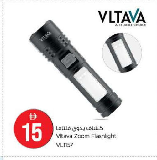 available at نستو هايبرماركت in الإمارات العربية المتحدة , الامارات - ٱلْفُجَيْرَة‎