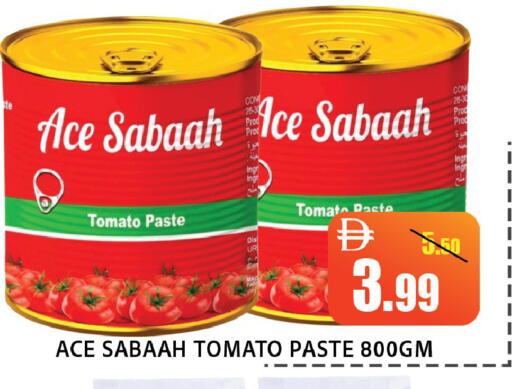 Tomato available at ليبتس هايبرماركت in الإمارات العربية المتحدة , الامارات - رَأْس ٱلْخَيْمَة