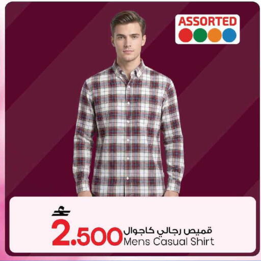 available at MARK & SAVE in Oman - Muscat