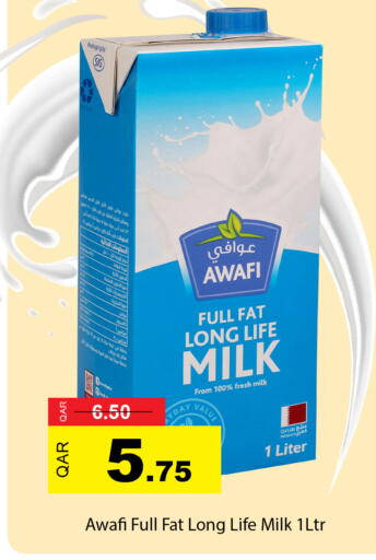 available at G MAX Hypermarket in Qatar - Doha