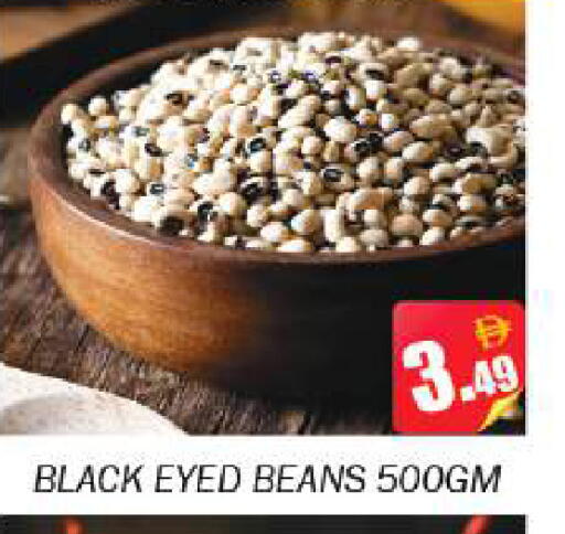 available at Souk Al Mubarak Hypermarket in UAE - Sharjah / Ajman