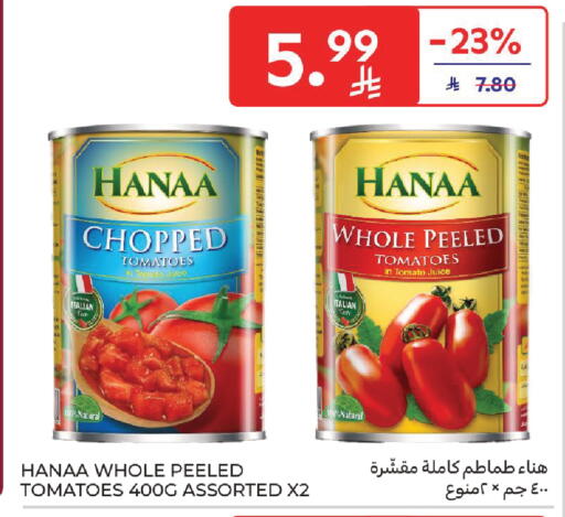 Tomato available at Carrefour in KSA, Saudi Arabia, Saudi - Riyadh