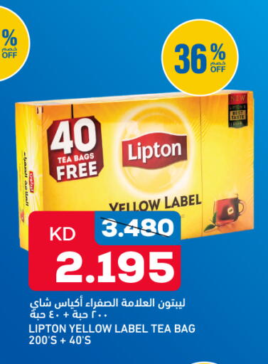 available at أونكوست in الكويت - محافظة الأحمدي