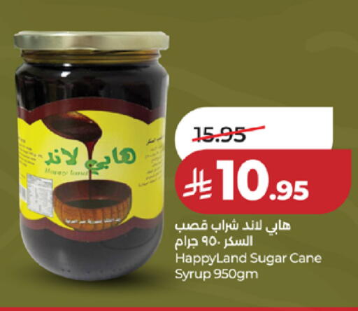 available at LULU Hypermarket in KSA, Saudi Arabia, Saudi - Tabuk