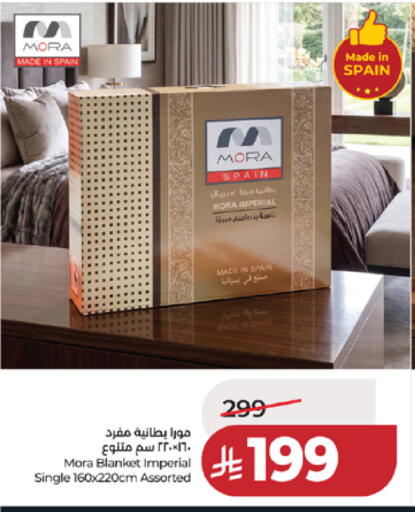 available at LULU Hypermarket in KSA, Saudi Arabia, Saudi - Khamis Mushait