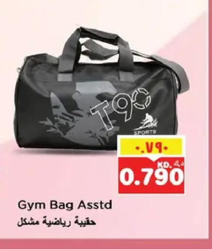 available at نستو هايبر ماركت in الكويت - مدينة الكويت