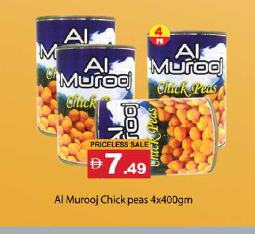 Peas available at Gulf Hypermarket LLC in UAE - Ras al Khaimah
