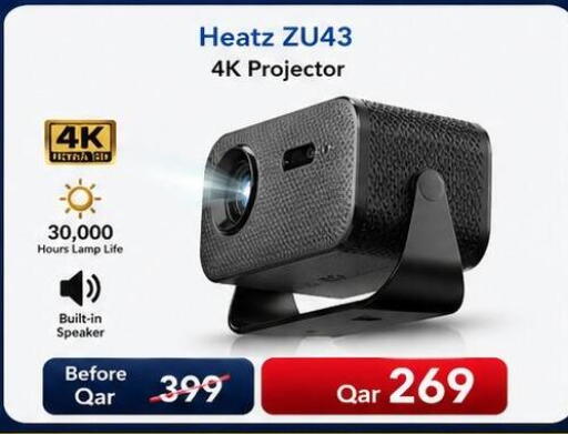 available at ماجد موبايل in قطر - الشحانية