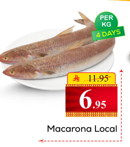 available at  اليت 10 هايبرماركت in مملكة العربية السعودية, السعودية, سعودية - الرياض