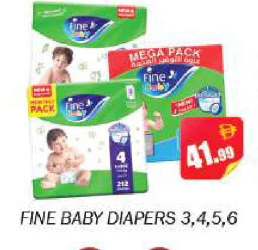 available at Souk Al Mubarak Hypermarket in UAE - Sharjah / Ajman