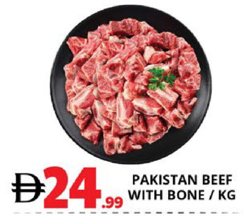 available at EXPRESS AL MADEENA HYPERMARKET LLC in UAE - Abu Dhabi