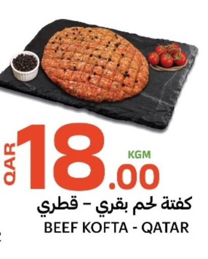 available at Al Baladi Al Yawm in Qatar - Al Khor