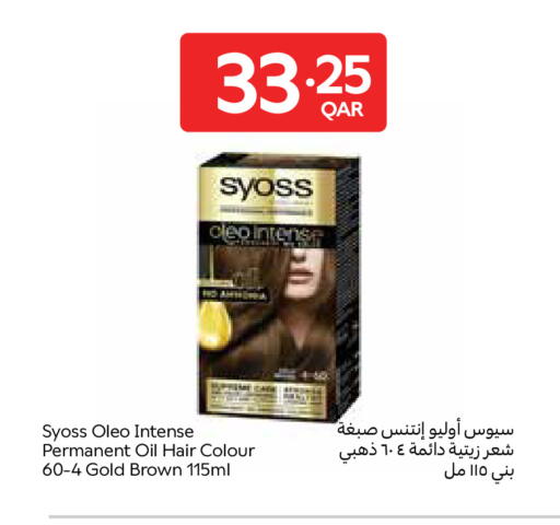 available at Carrefour in Qatar - Doha