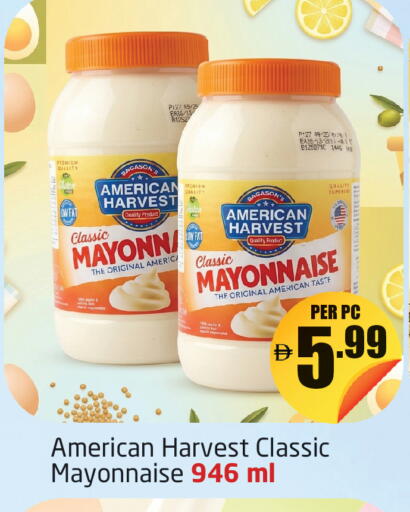 available at مركز دلتا in الإمارات العربية المتحدة , الامارات - دبي