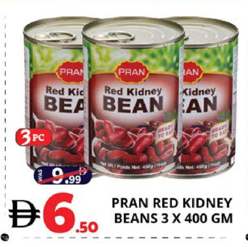 available at EXPRESS AL MADEENA HYPERMARKET LLC in UAE - Abu Dhabi