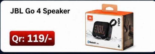 available at ماجد موبايل in قطر - الشحانية