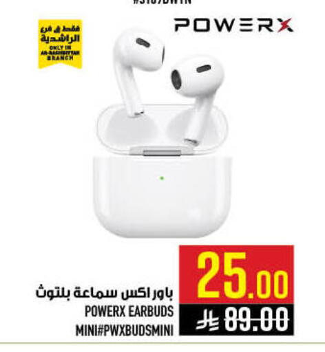available at Abraj Hypermarket in KSA, Saudi Arabia, Saudi - Mecca