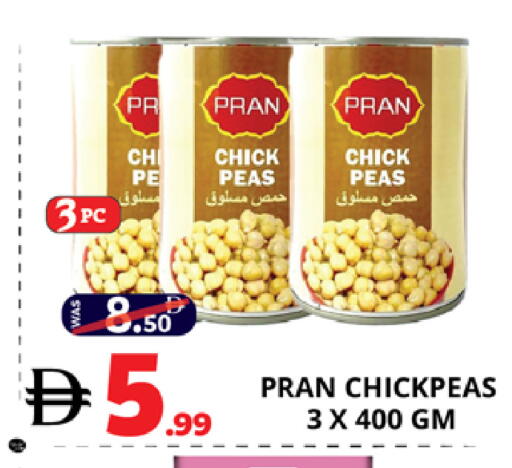 Peas available at EXPRESS AL MADEENA HYPERMARKET LLC in UAE - Abu Dhabi