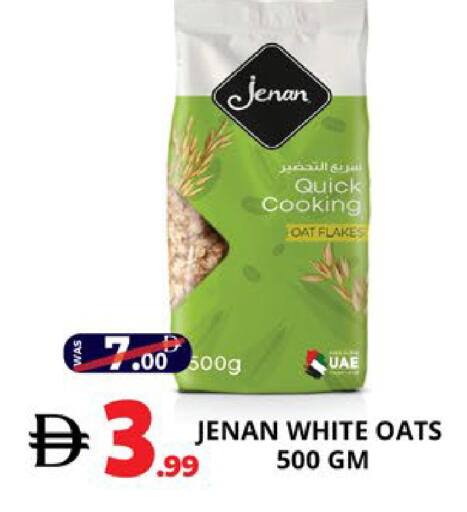 available at EXPRESS AL MADEENA HYPERMARKET LLC in UAE - Abu Dhabi