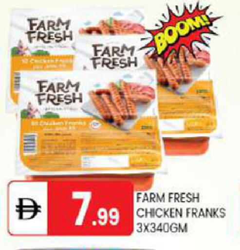 available at TALAL MARKET in UAE - Abu Dhabi