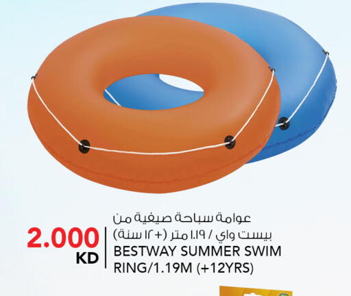 available at النصر هايبر ماركت in الكويت - مدينة الكويت