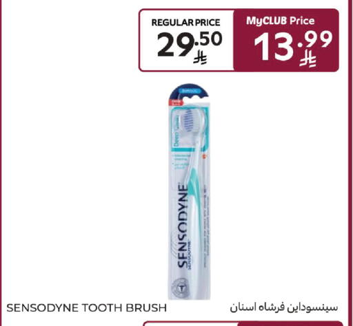 available at Carrefour in KSA, Saudi Arabia, Saudi - Dammam