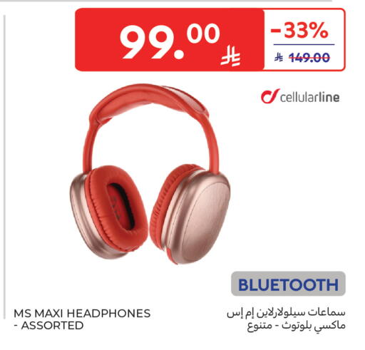 available at Carrefour in KSA, Saudi Arabia, Saudi - Medina