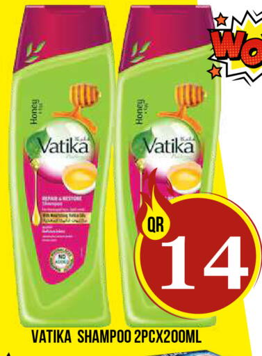 available at Dubai Shopping Center in Qatar - Doha