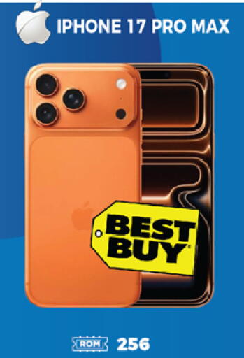 available at EXPRESS AL MADEENA HYPERMARKET LLC in UAE - Abu Dhabi