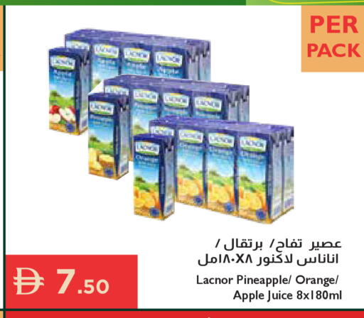 Pineapple Orange Apple available at إسطنبول سوبرماركت in الإمارات العربية المتحدة , الامارات - رَأْس ٱلْخَيْمَة