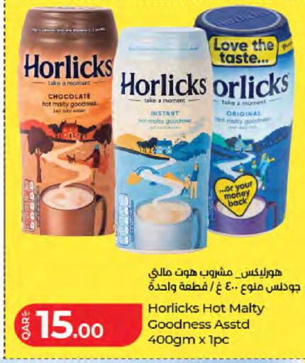 available at LuLu Hypermarket in Qatar - Al Shamal