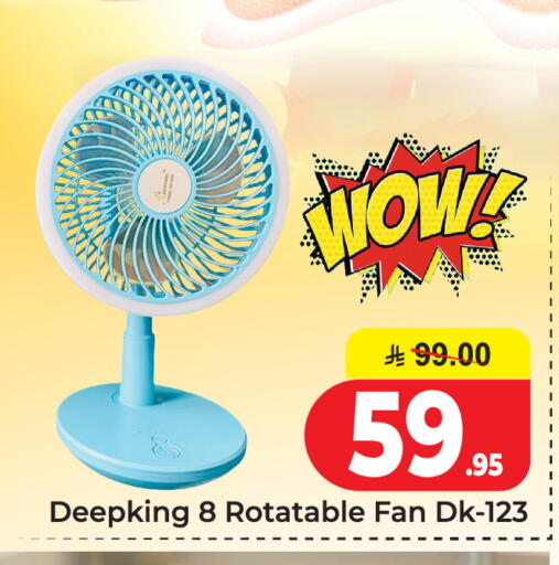 available at  اليت 10 هايبرماركت in مملكة العربية السعودية, السعودية, سعودية - الرياض