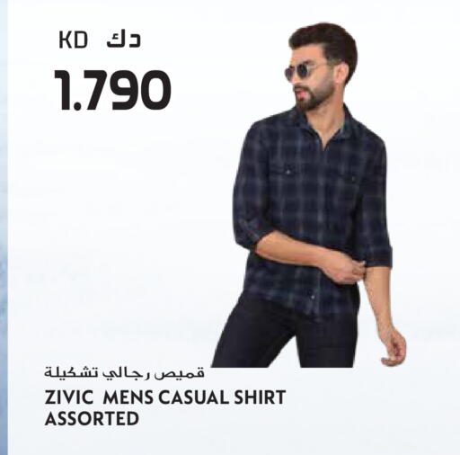 available at جراند هايبر in الكويت - مدينة الكويت