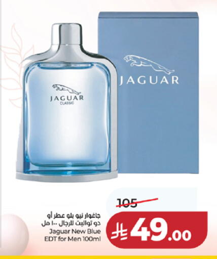 available at LULU Hypermarket in KSA, Saudi Arabia, Saudi - Ta'if