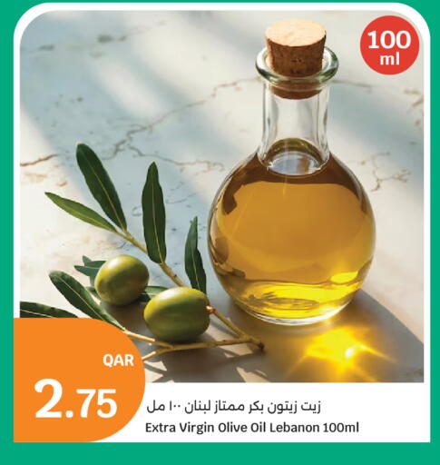 available at City Hypermarket in Qatar - Doha