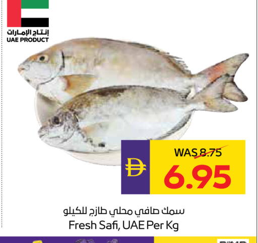 available at أدكووب in الإمارات العربية المتحدة , الامارات - أبو ظبي