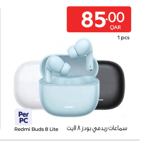 available at كارفور in قطر - الوكرة