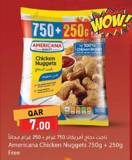 available at Dana Market in Qatar - Al Wakra