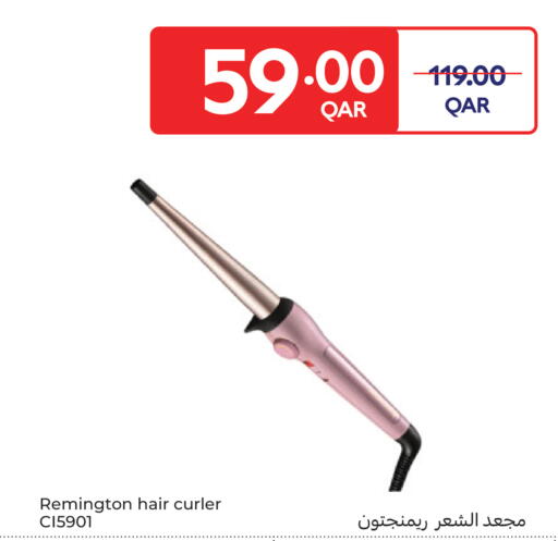 available at كارفور in قطر - الدوحة