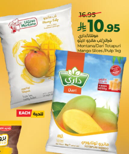 Mango available at لولو هايبرماركت in مملكة العربية السعودية, السعودية, سعودية - عنيزة