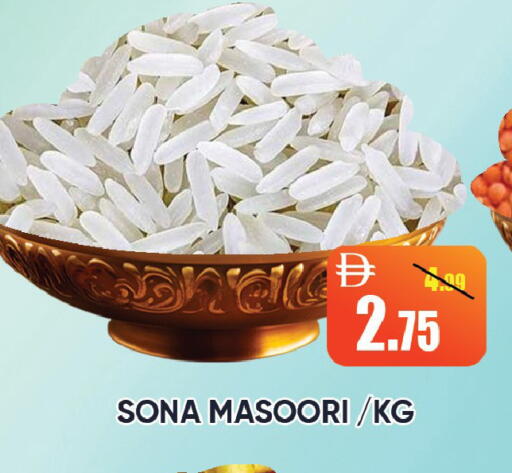 available at ليبتس هايبرماركت in الإمارات العربية المتحدة , الامارات - رَأْس ٱلْخَيْمَة